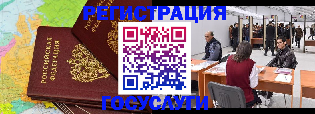 форма 3 в Кизилюрте