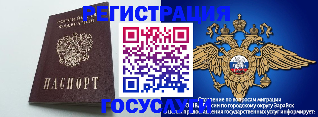 форма 3 в Кизилюрте